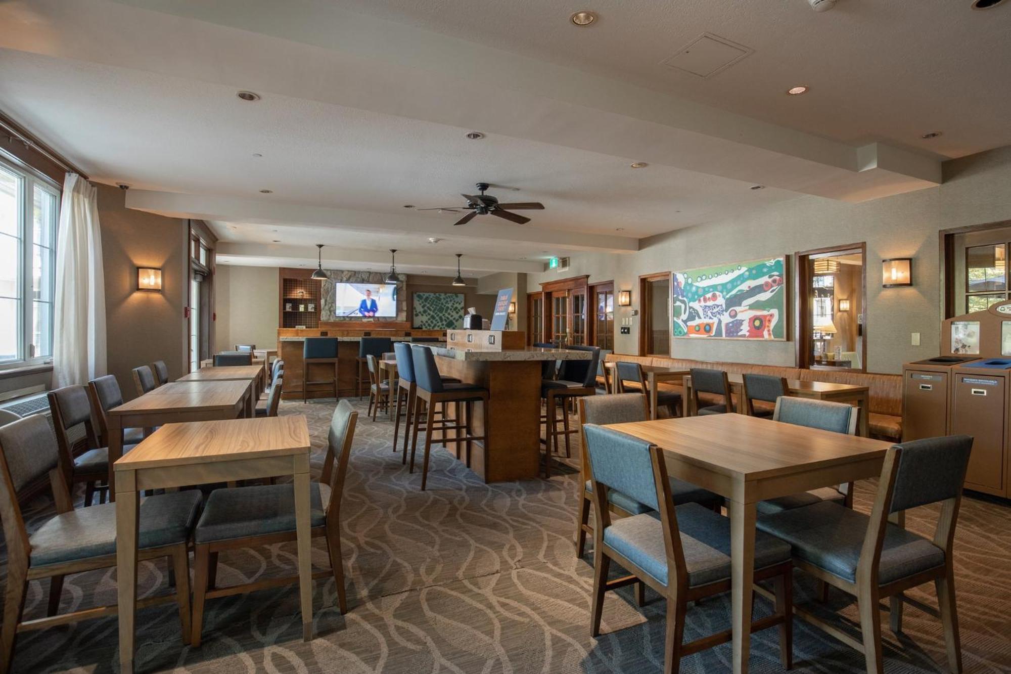 Express & Tremblant By Ihg Station touristique 4*